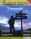 Nº 11 agosto - setiembre 2004 Nº 11 agosto - setiembre 2004